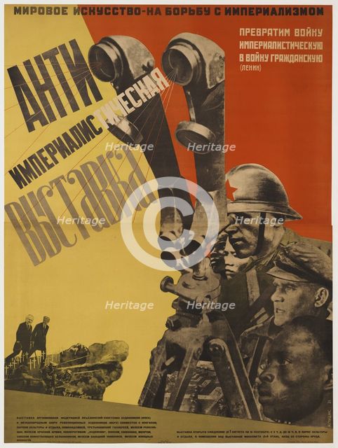 Anti-Imperialist Exhibition, 1931. Creator: Klutsis, Gustav (1895-1938).