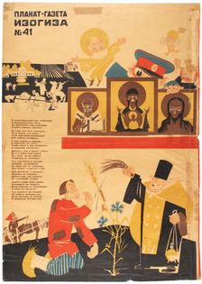 Anti-religious propaganda, 1930s. Creator: Moor, Dmitri Stachievich (1883-1946)