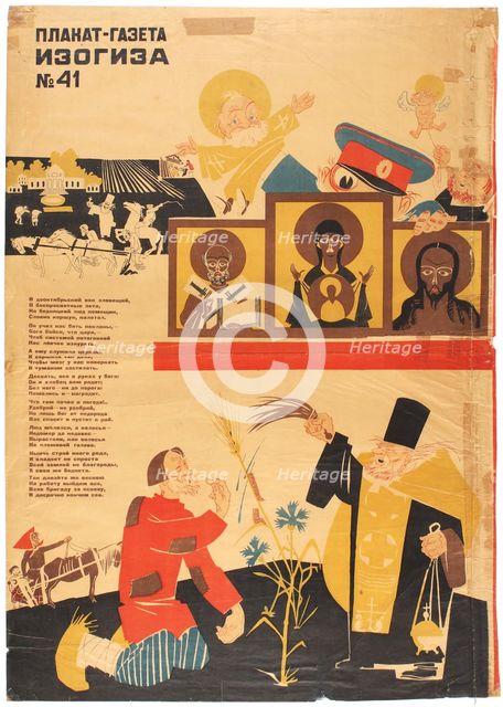 Anti-religious propaganda, 1930s. Creator: Moor, Dmitri Stachievich (1883-1946).