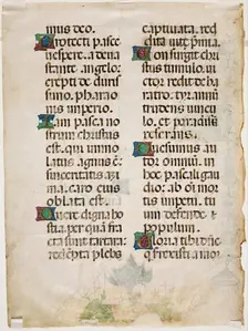 Antiphonary Leaf: Text with Six Ornamental Initials, late 15th century. Creator: Unknown