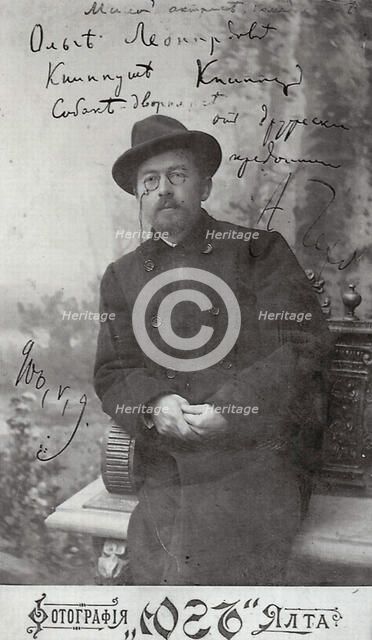 Anton Chekhov, Russian author, 1899. Artist: Pyotr Petrovich Pavlov