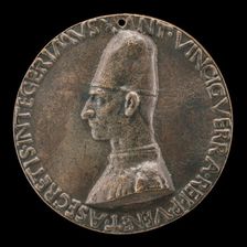 Antonio Vinciguerra, 1468-1502, Poet, Secretary to the Republic of Venice [obverse], probably 1496/1 Creator: Sperandio Savelli