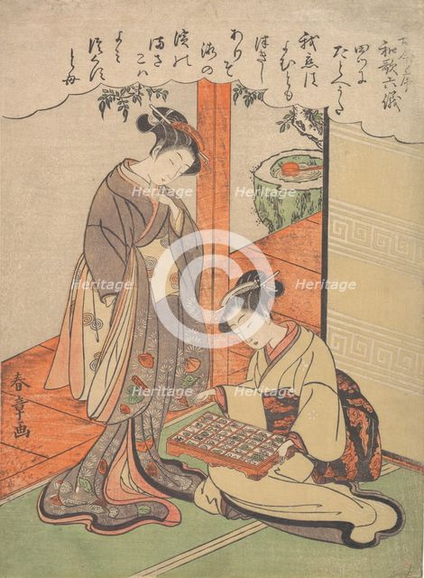 Analogy, late 18th century. Creator: Shunsho.