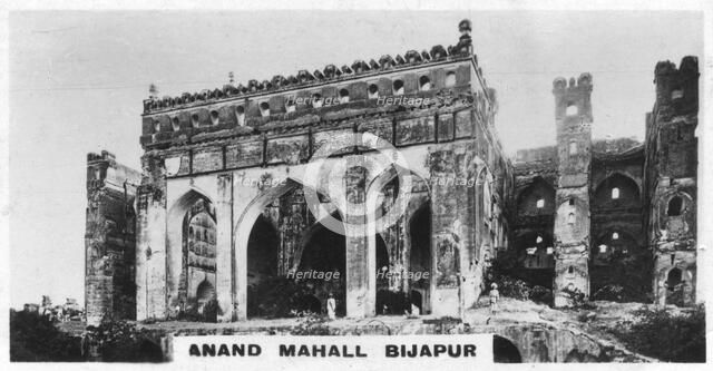 Anand Mahall, Bijapur, Karnataka, India, c1925. Artist: Unknown