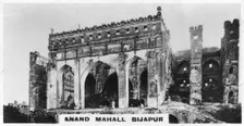 Anand Mahall, Bijapur, Karnataka, India, c1925