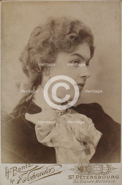 Anastasya Dmitrievna Vyaltseva (1871-1913), Mid 1890s. Creator: Photo studio H. Rentz & F. Schrader.