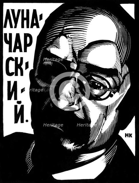 Anatoly Lunacharsky, Soviet politician, c1917-c1929(?). Artist: Nikolay Kupreyanov