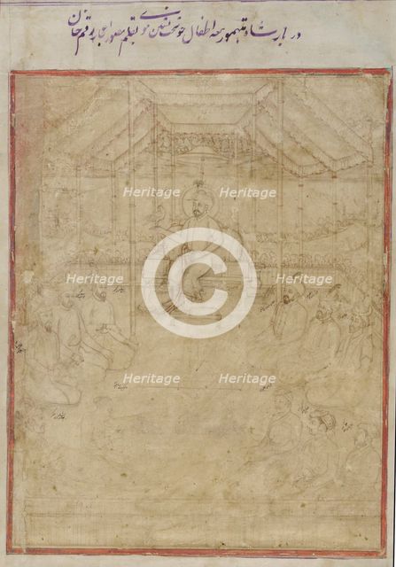 Ancestral Timurid group, late 18th century. Creator: Unknown.
