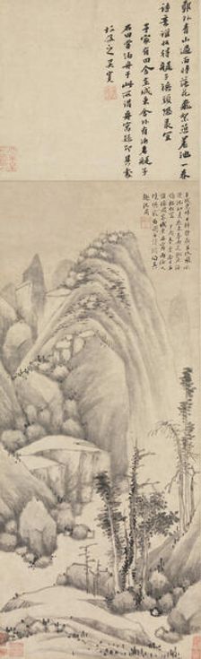 Anchorage on a Rainy Night, 1477. Creator: Shen Zhou