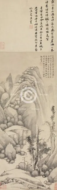 Anchorage on a Rainy Night, 1477. Creator: Shen Zhou.