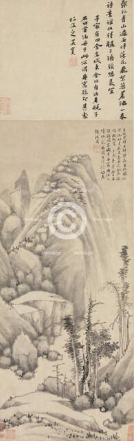 Anchorage on a Rainy Night, 1477. Creator: Shen Zhou.