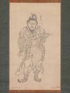 Anchira-taisho Jochi, 1164. Creator: Unknown
