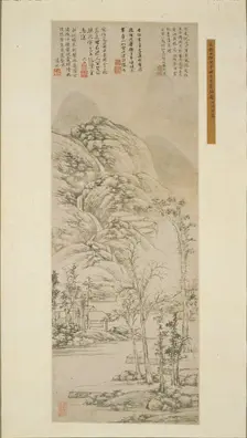 Ancient trees and gray mists, 1530. Creator: Wen Zhengming (1470-1559)