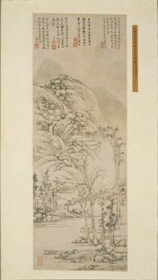 Ancient trees and gray mists, 1530. Creator: Wen Zhengming (1470-1559)