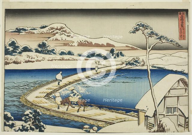 Ancient View of the Pontoon Bridge at Sano in Kozuke Province (Kozuke Sano funabashi..., c. 1833/34. Creator: Hokusai.