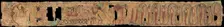 Ancient Egyptian Funerary Text. Artist: Ancient Egypt