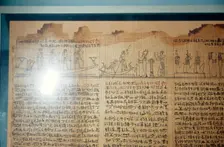 Ancient Egyptian Hieratic Script, c10th century BC