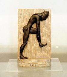 Ancient Greek Hoplite in training. Artist: Anon