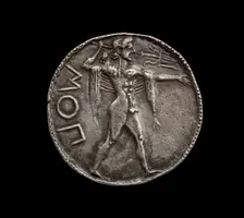 Ancient Greek incuse silver coin, 510-530