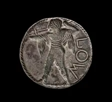 Ancient Greek incuse silver coin, 510 - 530