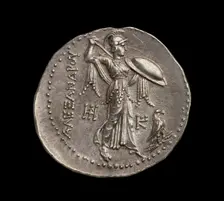 Ancient Greek (Ptolemaic) silver coin, 295 BC
