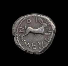 Ancient Greek silver coin, 480 BC