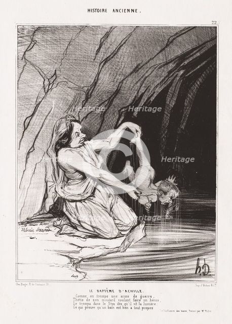 Ancient History: Pl. 22, The Baptism of Achilles . Creator: Honoré Daumier (French, 1808-1879).