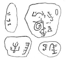 Ancient inscription found on a stone near Dr. Beke's Mount Sinai, 1874. Creator: Unknown