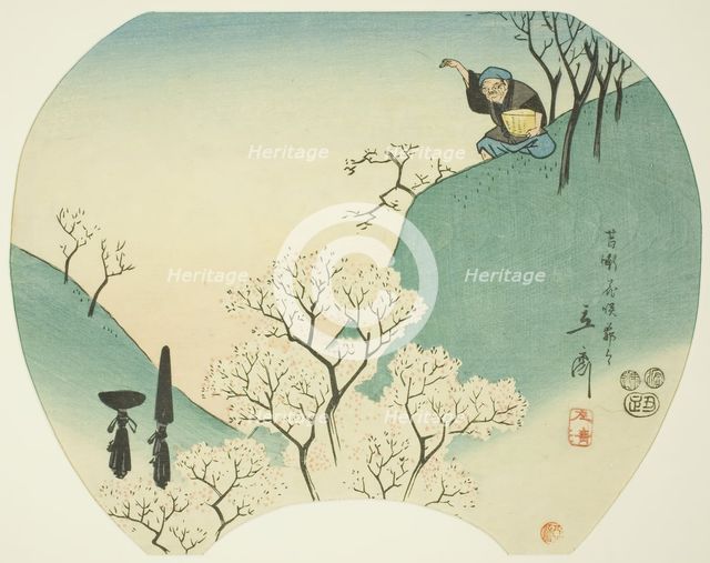 Ancient Story of the Old Man Who Made the Trees Blossom, 1853. Creator: Ando Hiroshige.