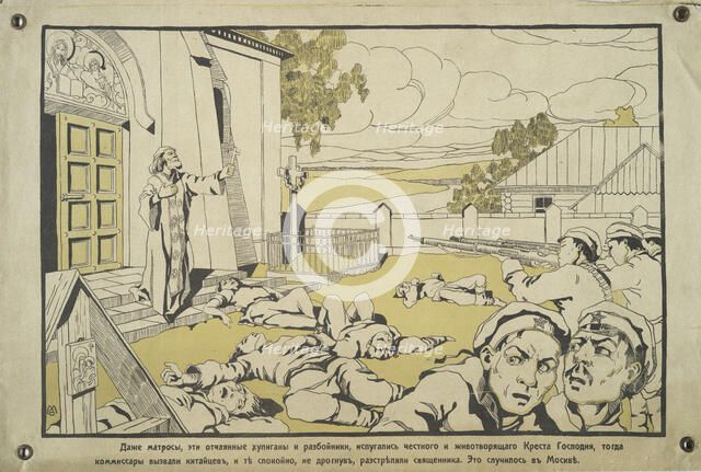 ...and they shot the priest calmly and without batting an eye (white guard poster), c.1918-1919. Creator: Unknown artist.