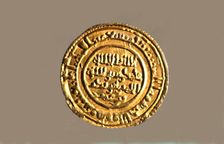 Andalusian gold dinar, also called Mancuso used in Catalan counties during feudal times