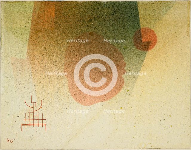 Andeutung (Allusion), 1931. Creator: Kandinsky, Wassily Vasilyevich (1866-1944).