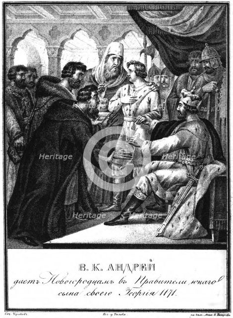 Andrei Bogolyubsky gave the rule over Novgorod to his son Georgy. 1171 (From Illustrated Karamzin) Artist: Chorikov, Boris Artemyevich (1802-1866)