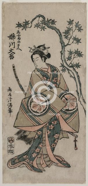 Anekawa Daisuke as Ayame-no-mae, 1760. Creator: Torii Kiyomitsu (Japanese, 1735-1785).