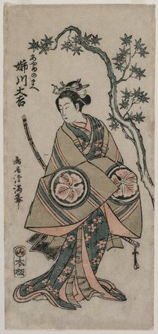 Anekawa Daisuke as Ayame-no-mae, 1760. Creator: Torii Kiyomitsu (Japanese, 1735-1785)
