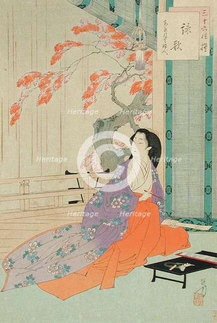 An'ei Era [1772-1781] Woman Composing Poems, published in 1891. Creator: Mizuno Toshikata.