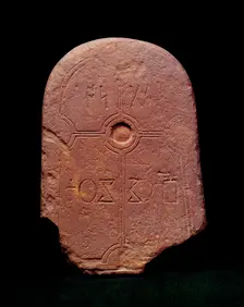 Anglo-Saxon grave marker from Lindisfarne Priory, Northumberland, c700. Creator: Unknown