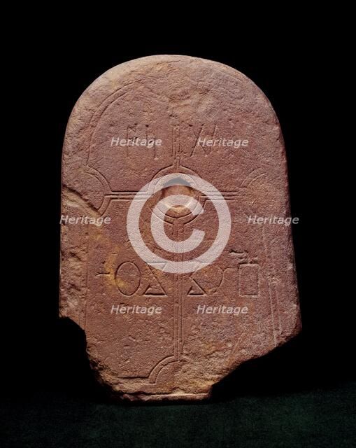 Anglo-Saxon grave marker from Lindisfarne Priory, Northumberland, c700. Creator: Unknown.