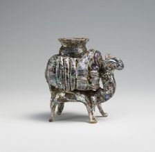 Animal flask, probably Syria, late 7th-8th century. Creator: Unknown