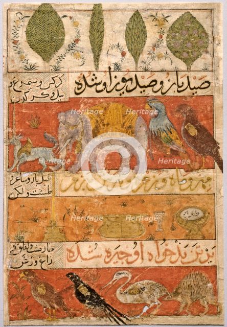 Animals, Birds, and Plants (verso); Illustration and Text (Persian Verses)..., 1341. Creator: Unknown.