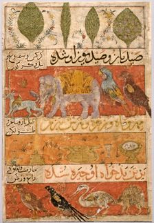 Animals, Birds, and Plants (verso); Illustration and Text (Persian Verses)..., 1341. Creator: Unknown