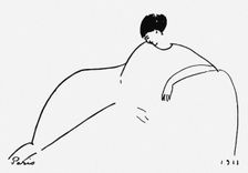 Anna Akhmatova, 1911. Artist: Modigliani, Amedeo (1884-1920)