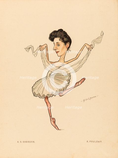 Anna Pavlova, 1902-1905.