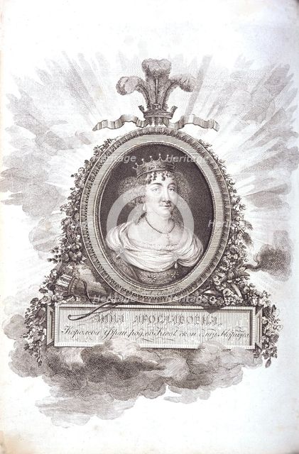 Anne of Kiev (Anna Jaroslawna), Queen of France, c. 1805-1810. Artist: Anonymous  