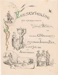 Announcement of wedding party, 1890. Creator: Theo van Hoytema