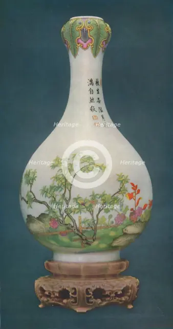 'Another View of the Same Vase with Chinese Inscription', 1736-1796, (1927).  Artists: Edward F Strange, Unknown.