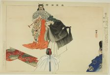 Aoi no Ue, from the series "Pictures of No Performances (Nogaku Zue)", 1898. Creator: Kogyo Tsukioka