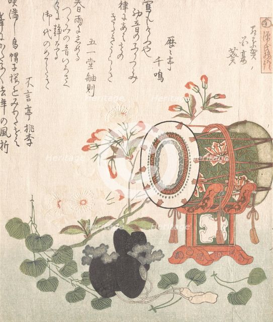 Aoi Plant, Cherry Blossoms, Drum and Eboshi Hat Representing the "Aoi" Chapter of ..., 19th century. Creator: Shinsai.