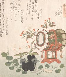 Aoi Plant, Cherry Blossoms, Drum and Eboshi Hat Representing the "Aoi" Chapter of ..., 19th century. Creator: Shinsai