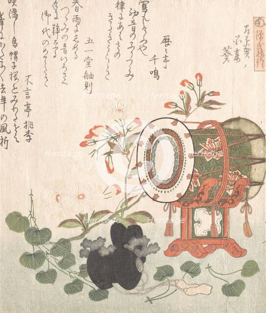 Aoi Plant, Cherry Blossoms, Drum and Eboshi Hat Representing the "Aoi" Chapter of ..., 19th century. Creator: Shinsai.